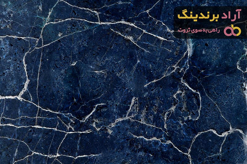  Granite Blue Stone Price 